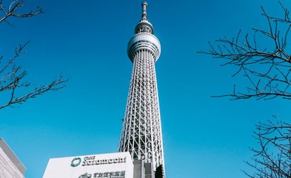 Tokyo Skytree on a blue sky day